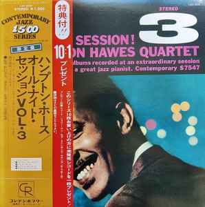 Hampton Hawes Quartet – All Night Session, Vol. 3 (1975, Vinyl