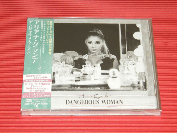 Ariana Grande - Dangerous Woman - Tienda en línea de Discos de Vinilo y  Tornamesas