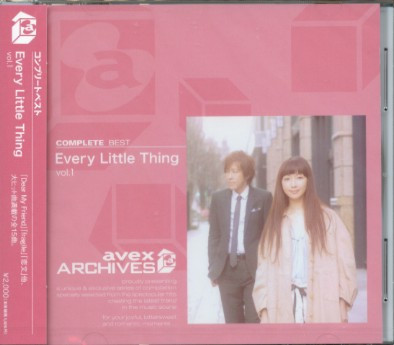 Every Little Thing – Complete Best Vol.1 (2010, CD) - Discogs