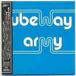 Cover of Tubeway Army, 2004-12-16, CD