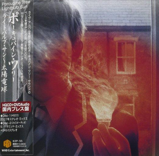 Porcupine Tree – Lightbulb Sun (2008, HQCD, Vinyl Replica, CD
