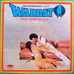 Bappi Lahiri - Wardat 'Gun Master G-9' album cover