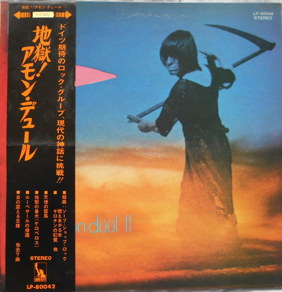 Amon Düül II - Yeti | Releases | Discogs
