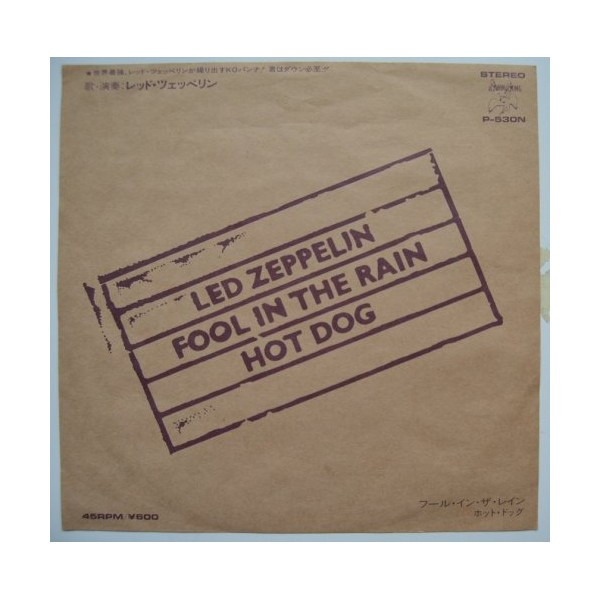 Zeppelin – Fool In The Rain / Hot Dog (1979, Vinyl) - Discogs