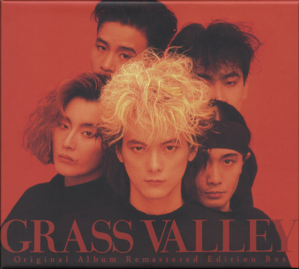 Grass Valley – Original Album Remastered Edition Box (2019, Blu