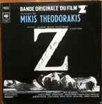 Cover of Z (Bande Originale Du Film), , Vinyl