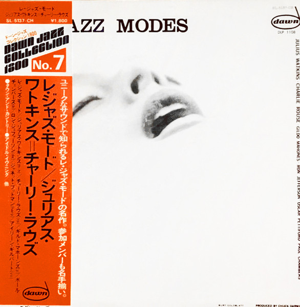 Les Jazz Modes – Les Jazz Modes (1957, Vinyl) - Discogs