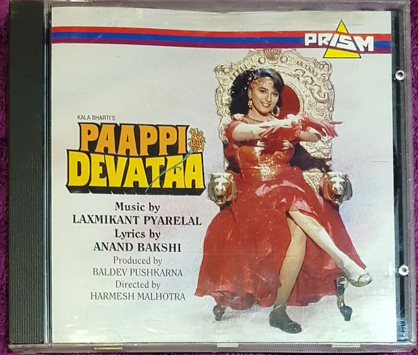 descargar álbum Laxmikant Pyarelal, Anand Bakshi - Paappi Devataa