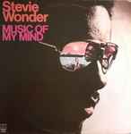 Stevie Wonder - Music Of My Mind (LP, Album, RE)