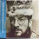 Cover of King Of America, 1986-04-05, Vinyl