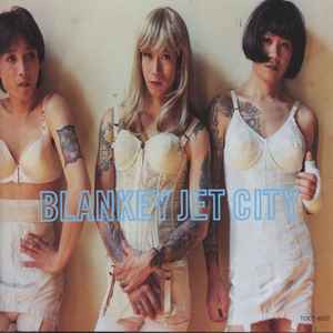 幸せの鐘が鳴り響き僕はただ悲しいふりをする - Blankey Jet City