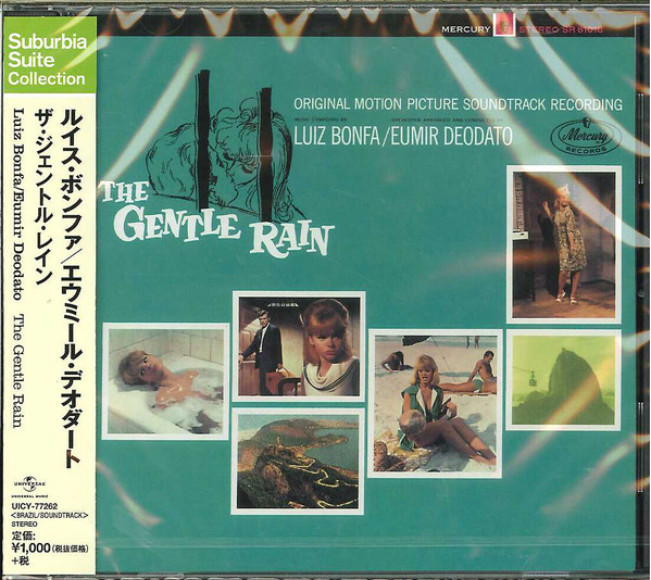 Luiz Bonfa / Eumir Deodato – The Gentle Rain: Original Motion