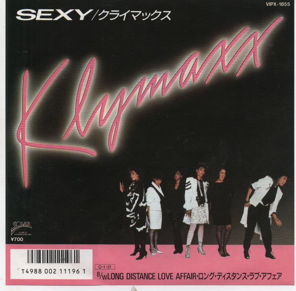 Klymaxx – Sexy (1987, Vinyl) - Discogs