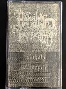 Herald Ov Wizborg - Unholy Vampyric Rehersal album cover