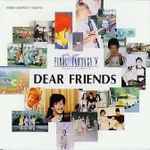 Cover of Final Fantasy V Dear Friends, 1993-03-25, CD