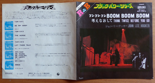 last ned album John Lee Hooker - Boom Boom Boom