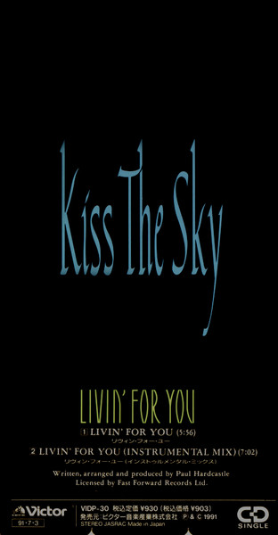 Kiss The Sky – Livin For You (1990, Vinyl) - Discogs