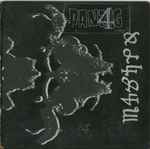 Cover of Danzig 4P, 1994-10-04, CD
