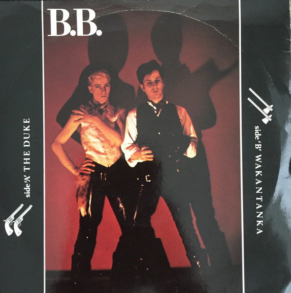 B.B. The Duke 1983 Vinyl Discogs