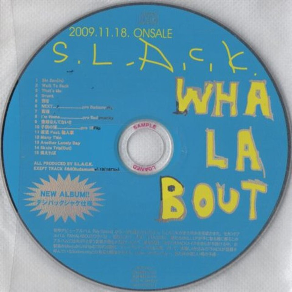 CD S.L.A.C.K. / Whalabout?-