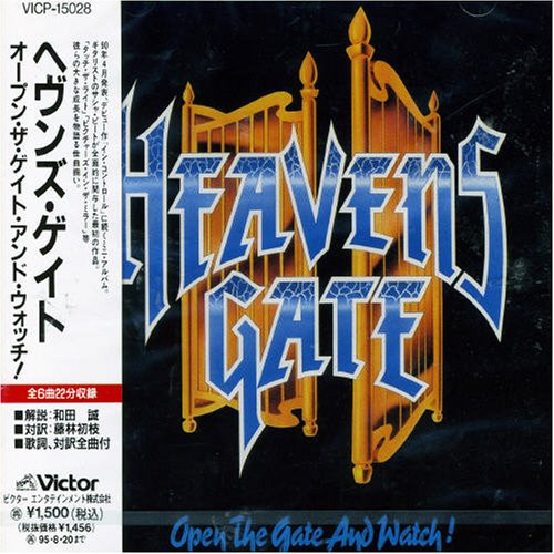 Heavens Gate – Open The Gate And Watch! (1990, Vinyl) - Discogs