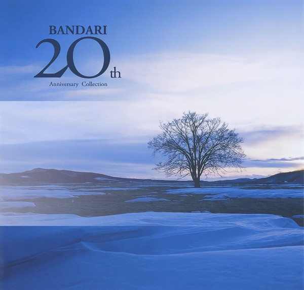 Bandari – Bandari 20th Anniversary Collection (2010, CD) - Discogs