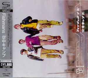 フィッシュマンズ – 空中キャンプ (2012, SHM-CD, CD) - Discogs