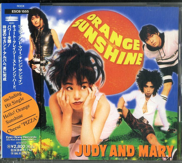 Judy And Mary – Orange Sunshine (1994, CD) - Discogs