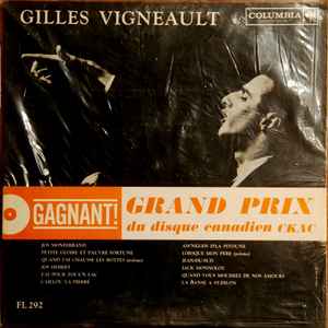 Gilles Vigneault - Gilles Vigneault album cover