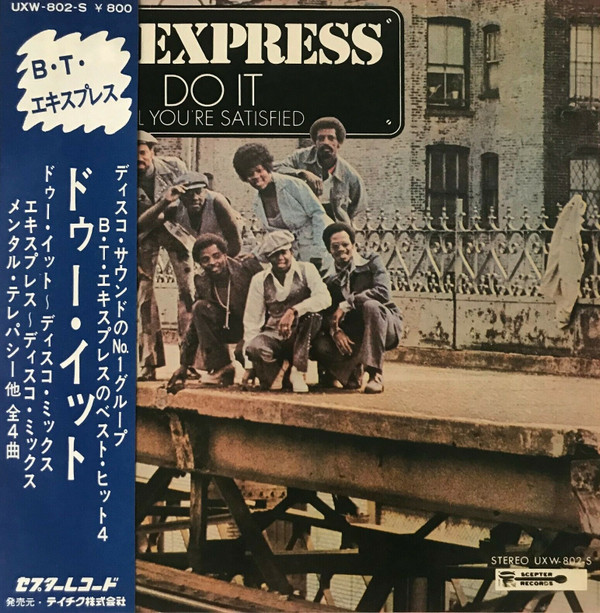 last ned album BT Express - Do It