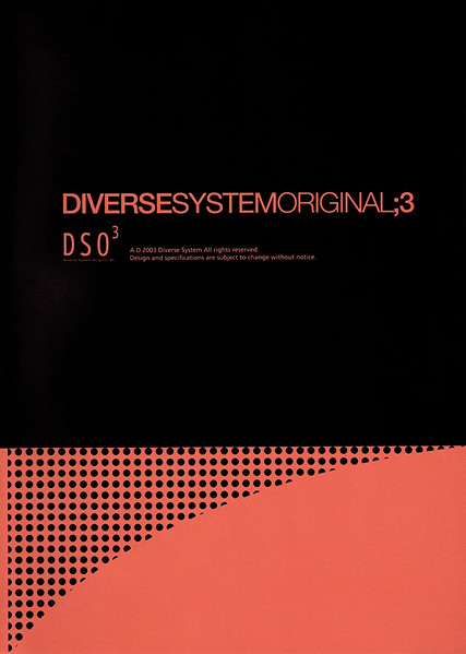 Diverse System Original #3 (2003, CD) - Discogs