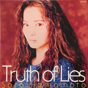 Sara Hamamoto - Truth Of Lies: LP