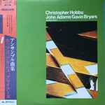 Cover of Ensemble Pieces, , Vinyl