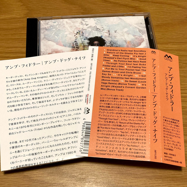 Amp Fiddler – Amp Dog Knights (2018, CD) - Discogs