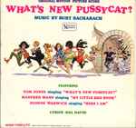 What's New Pussycat? / Soundtrack