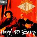 Cover of Hard To Earn, 1994, CD
