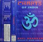 Pochette de Chants Of India, 1997, Cassette