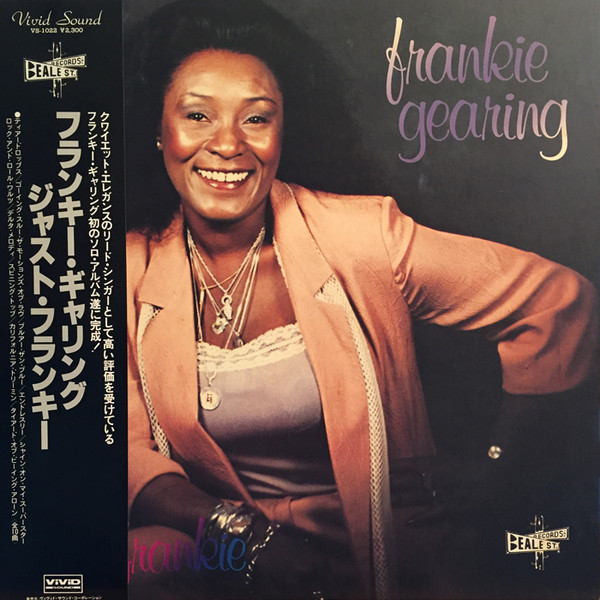 Frankie Gearing – Just Frankie (1980, Vinyl) - Discogs