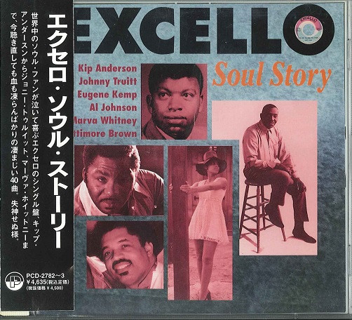 Excello Soul Story (1994, CD) - Discogs