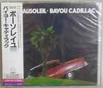 Cover of Bayou Cadillac, 1989, CD