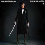 Yuuko Shibuya – Made In Japan (1980, Vinyl) - Discogs