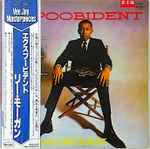 Cover of Expoobident, 1981, Vinyl
