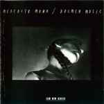 Cover of Dolmen Music, 1994, CD