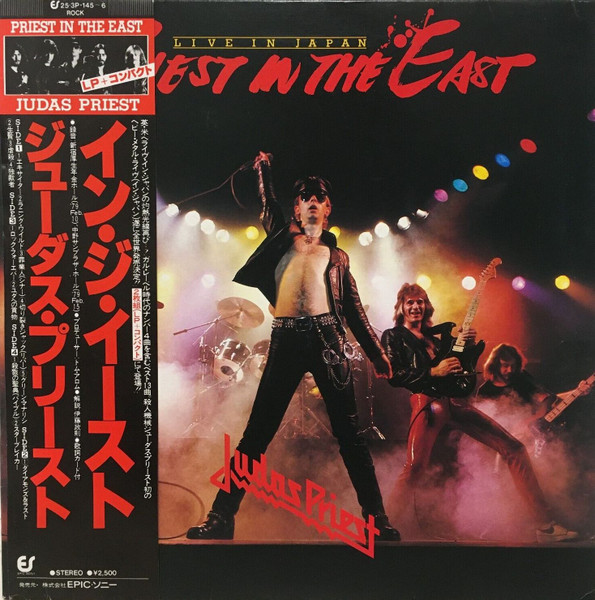 Judas Priest = ジューダス・プリースト – Priest In The East (Live In