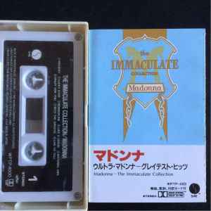 Madonna = マドンナ – The Immaculate Collection = ウルトラ
