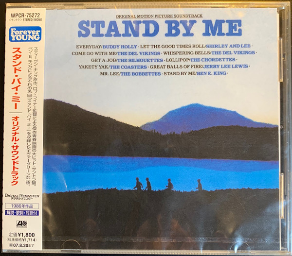 Stand By Me (Original Motion Picture Soundtrack) (2007, CD) - Discogs
