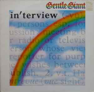 Gentle Giant - In'terview album cover