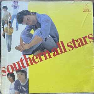 Southern All Stars – 熱い胸さわぎ (1984, CD) - Discogs