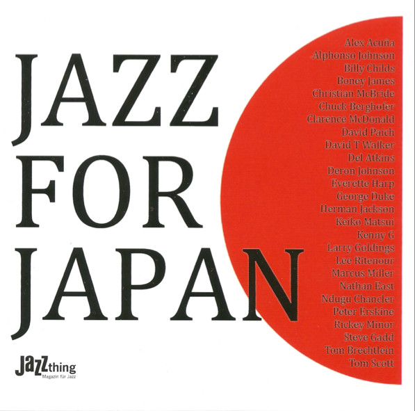 Jazz For Japan (2011, CD) Discogs