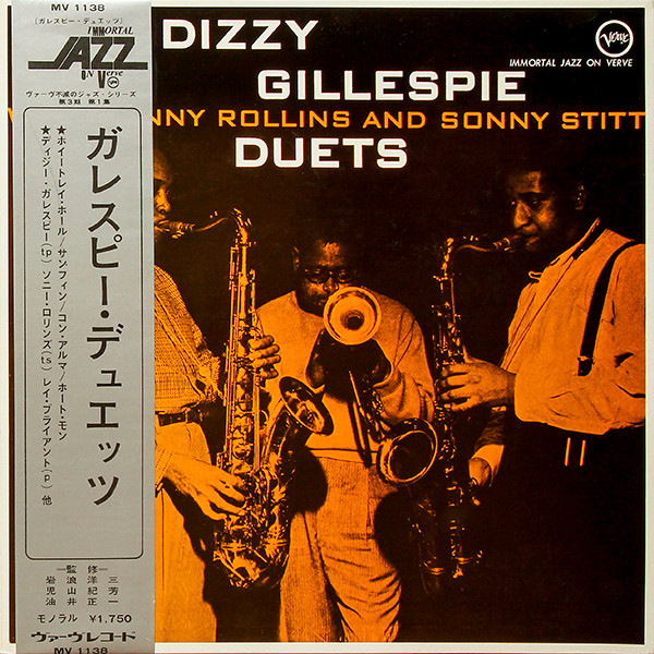 □激レア□美盤オリジナル□DIZZY GILLESPIE & SONNY ROLLINS□DUETS□-